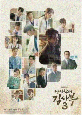 错体追击组合完整版主线时间轴封面